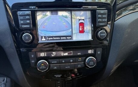 Nissan Qashqai, 2018 год, 1 950 000 рублей, 3 фотография