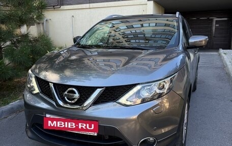 Nissan Qashqai, 2018 год, 1 950 000 рублей, 2 фотография