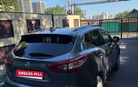 Nissan Qashqai, 2018 год, 1 950 000 рублей, 4 фотография