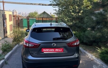 Nissan Qashqai, 2018 год, 1 950 000 рублей, 6 фотография