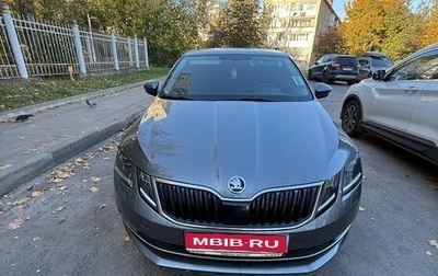 Skoda Octavia, 2017 год, 1 700 000 рублей, 1 фотография