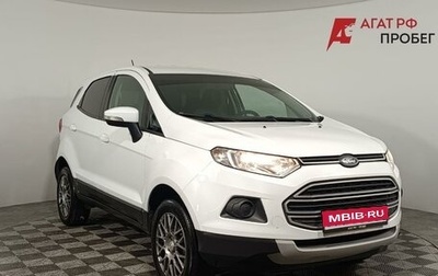Ford EcoSport, 2017 год, 1 080 000 рублей, 1 фотография
