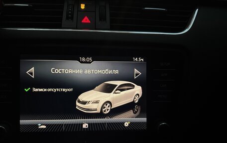 Skoda Octavia, 2017 год, 1 700 000 рублей, 10 фотография