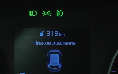 KIA Sportage IV рестайлинг, 2021 год, 2 450 000 рублей, 21 фотография
