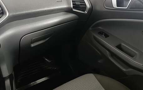 Ford EcoSport, 2017 год, 1 080 000 рублей, 15 фотография