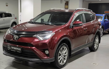Toyota RAV4, 2017 год, 1 890 000 рублей, 5 фотография