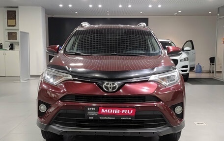 Toyota RAV4, 2017 год, 1 890 000 рублей, 6 фотография