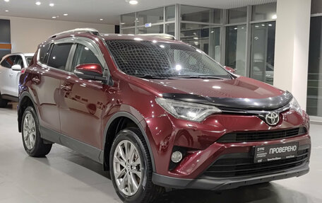 Toyota RAV4, 2017 год, 1 890 000 рублей, 7 фотография