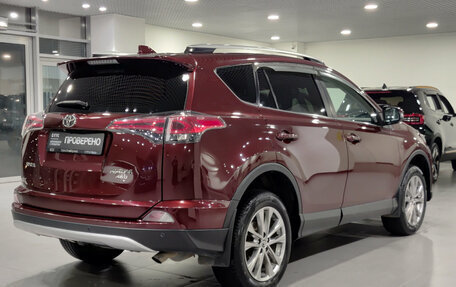 Toyota RAV4, 2017 год, 1 890 000 рублей, 9 фотография