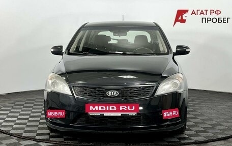 KIA cee'd I рестайлинг, 2011 год, 710 000 рублей, 3 фотография