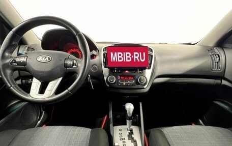 KIA cee'd I рестайлинг, 2011 год, 710 000 рублей, 13 фотография