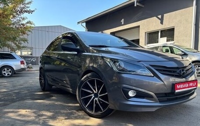 Hyundai Solaris II рестайлинг, 2015 год, 980 000 рублей, 1 фотография