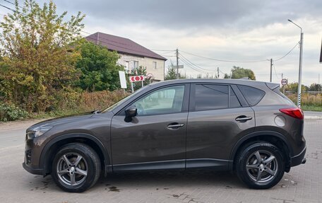 Mazda CX-5 II, 2015 год, 1 900 000 рублей, 4 фотография