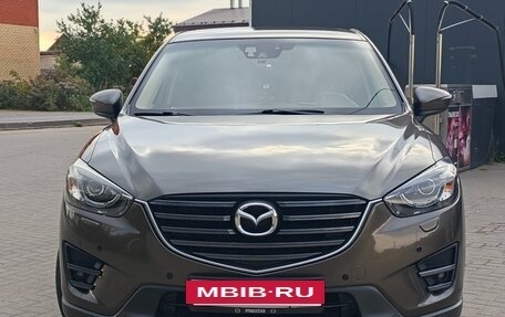 Mazda CX-5 II, 2015 год, 1 900 000 рублей, 3 фотография
