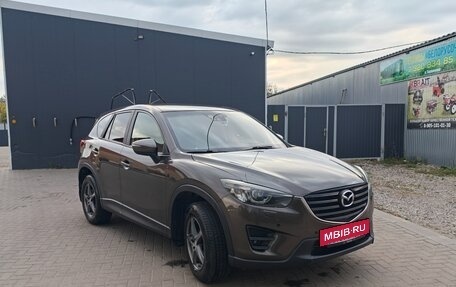 Mazda CX-5 II, 2015 год, 1 900 000 рублей, 2 фотография