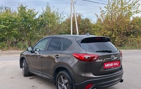 Mazda CX-5 II, 2015 год, 1 900 000 рублей, 5 фотография