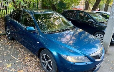 Mazda 6, 2007 год, 260 000 рублей, 1 фотография