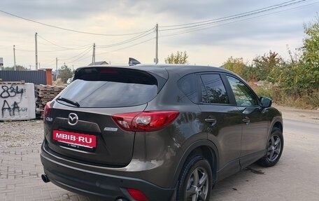 Mazda CX-5 II, 2015 год, 1 900 000 рублей, 7 фотография