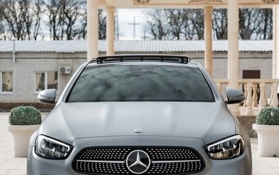 Mercedes-Benz E-Класс, 2021 год, 6 350 000 рублей, 1 фотография