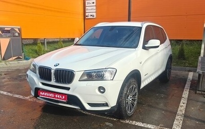 BMW X3, 2013 год, 1 800 000 рублей, 1 фотография