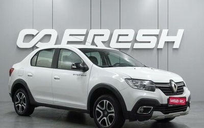 Renault Logan II, 2022 год, 1 230 000 рублей, 1 фотография