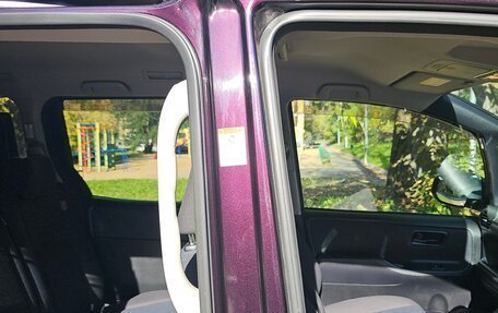 Toyota Noah III, 2015 год, 1 790 000 рублей, 6 фотография