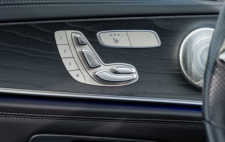 Mercedes-Benz E-Класс, 2021 год, 6 350 000 рублей, 18 фотография