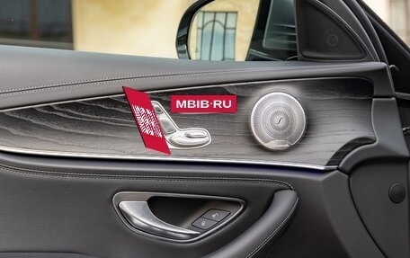 Mercedes-Benz E-Класс, 2021 год, 6 350 000 рублей, 17 фотография