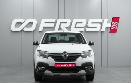 Renault Logan II, 2022 год, 1 230 000 рублей, 3 фотография