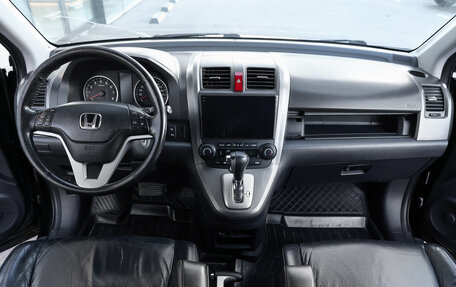 Honda CR-V III рестайлинг, 2008 год, 998 000 рублей, 12 фотография