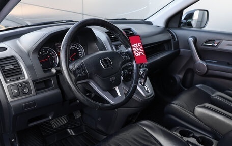 Honda CR-V III рестайлинг, 2008 год, 998 000 рублей, 15 фотография