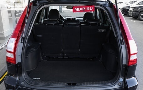 Honda CR-V III рестайлинг, 2008 год, 998 000 рублей, 8 фотография
