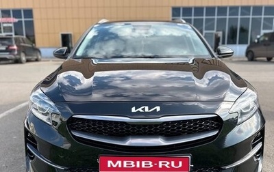 KIA XCeed I, 2021 год, 2 150 000 рублей, 1 фотография