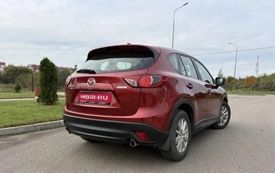 Mazda CX-5 II, 2012 год, 1 400 000 рублей, 1 фотография