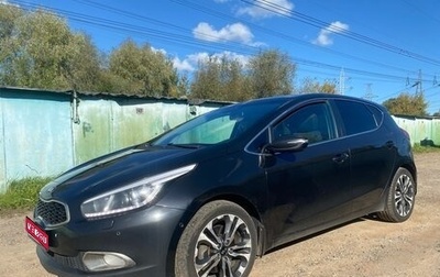 KIA cee'd III, 2013 год, 1 150 000 рублей, 1 фотография