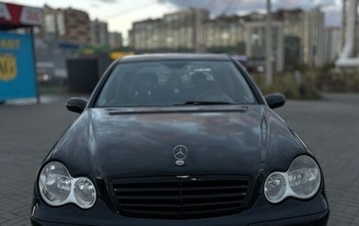Mercedes-Benz C-Класс, 2006 год, 800 000 рублей, 1 фотография