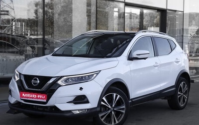 Nissan Qashqai, 2019 год, 2 049 000 рублей, 1 фотография