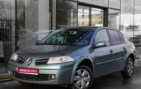 Renault Megane II, 2008 год, 549 000 рублей, 1 фотография