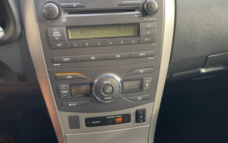 Toyota Corolla, 2007 год, 750 000 рублей, 24 фотография