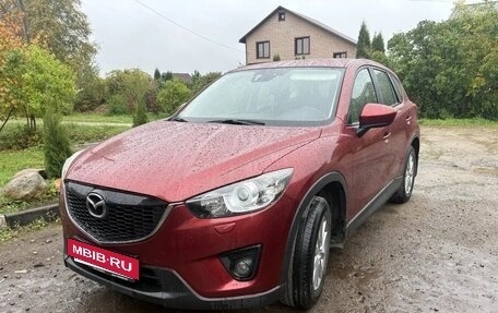 Mazda CX-5 II, 2012 год, 1 400 000 рублей, 6 фотография