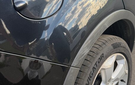 Ford Kuga III, 2012 год, 1 100 000 рублей, 13 фотография