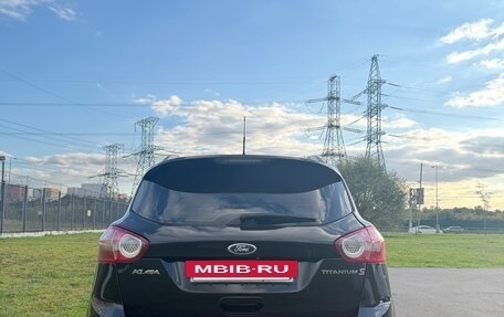 Ford Kuga III, 2012 год, 1 100 000 рублей, 3 фотография
