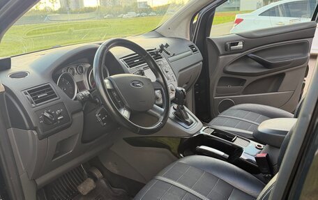 Ford Kuga III, 2012 год, 1 100 000 рублей, 24 фотография