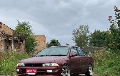 Toyota Carina, 1992 год, 350 000 рублей, 3 фотография