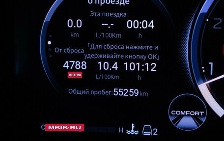 GAC GS8, 2024 год, 3 495 000 рублей, 12 фотография