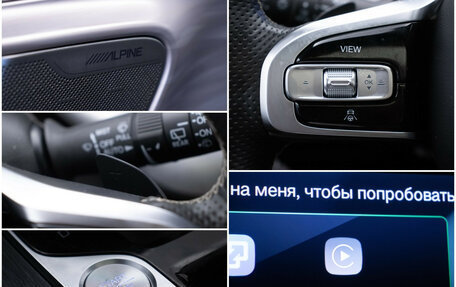 GAC GS8, 2024 год, 3 495 000 рублей, 17 фотография