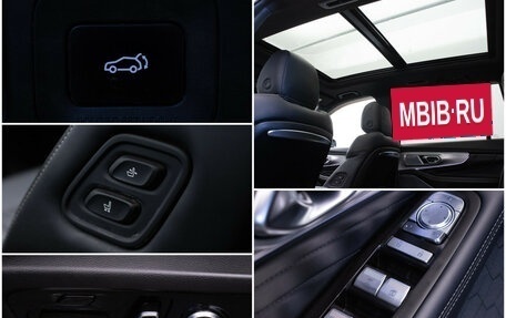 GAC GS8, 2024 год, 3 495 000 рублей, 16 фотография