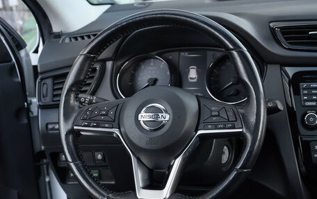 Nissan Qashqai, 2019 год, 2 049 000 рублей, 16 фотография
