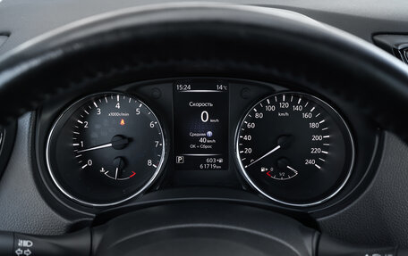 Nissan Qashqai, 2019 год, 2 049 000 рублей, 12 фотография
