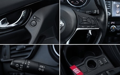 Nissan Qashqai, 2019 год, 2 049 000 рублей, 19 фотография